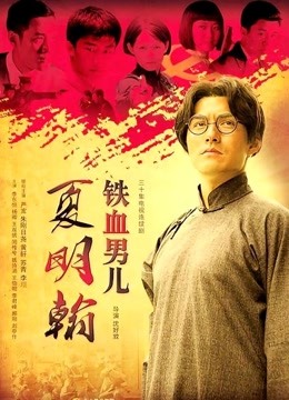 落落Raku – 初體驗♡由紀子 [31P/71MB]